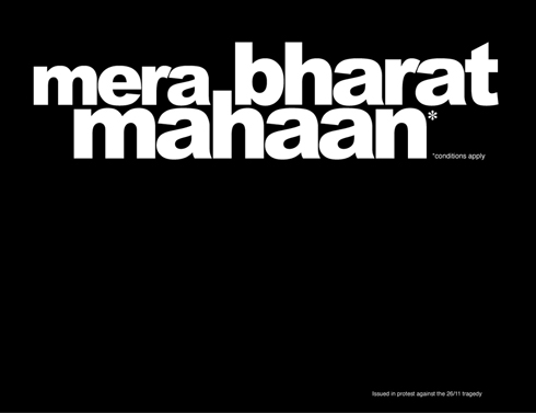 Mera Bharat Mahaan