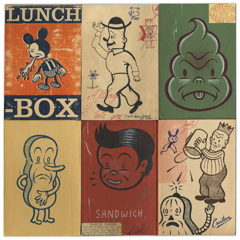 Lunch Box