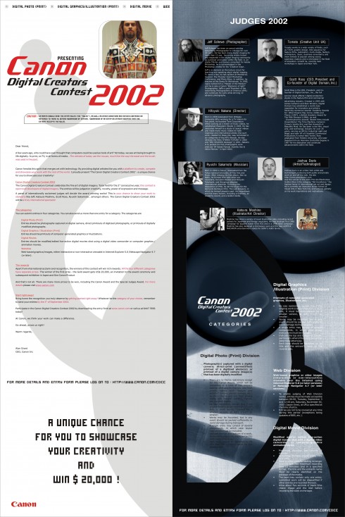 canonmaile_digitalcreatorscontestr