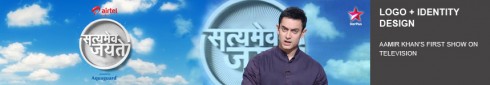DYNAMITE_-_Identity_satyamev_jayate_998bc4b9-798d-4643-b124-201bffd6f622