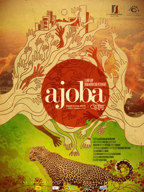 POSTER 03_NEW