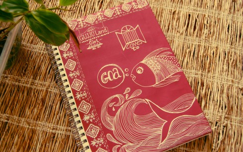 02DiaryCover