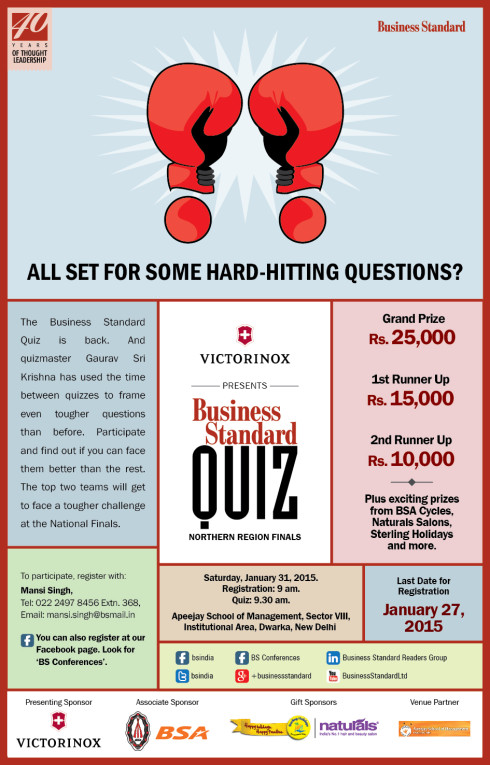 Bs Quiz 2015 Northern Region Color Option Press Ad 16 x 25 cm-02