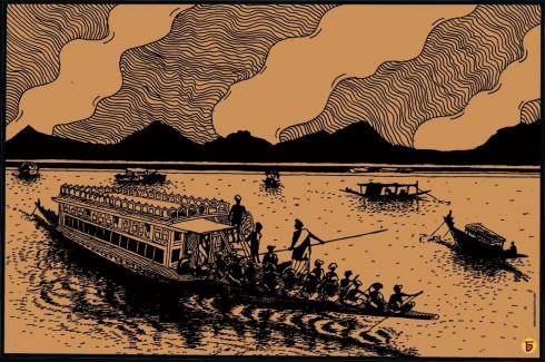 The Shikara