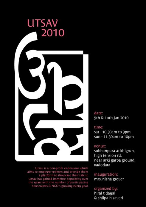 utsav-poster