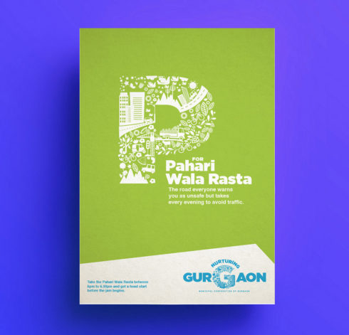 Gurgaon Ad by Anindita Das