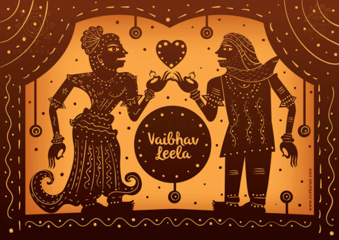 Balaji Atma Studios, Illustrations